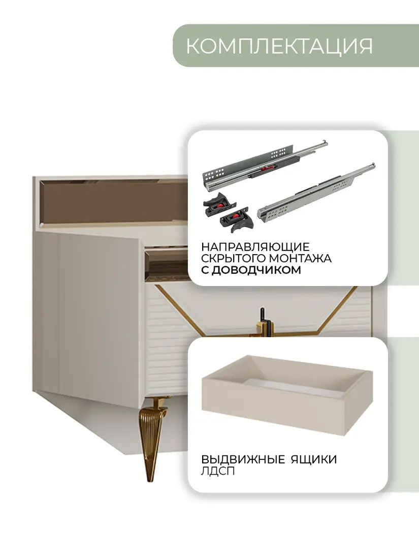 Прикроватная тумба Арида Стефани, фото 4